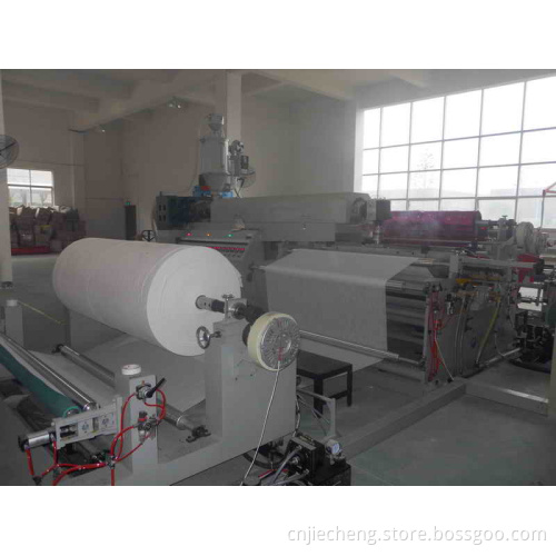 EPE Coating Film Machine